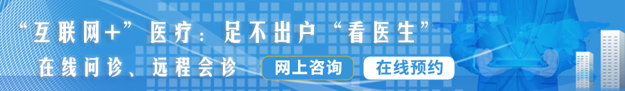 中国女人与非洲男操B视频